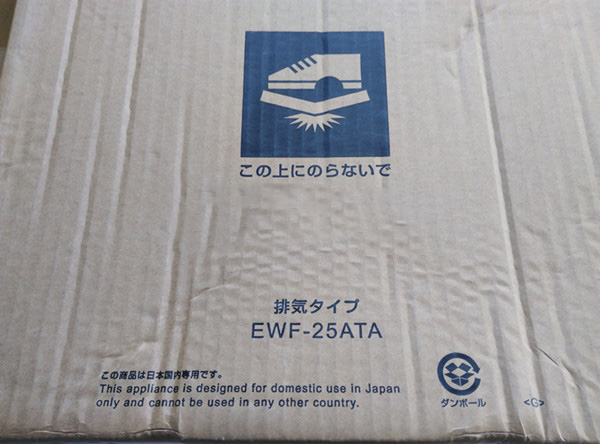 三菱電機(jī)MITSUBISHI不間斷電源 UPS電源FW-F10H-0.5K原裝正品特價現(xiàn)貨八折