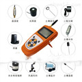 BNL-GPRS-13G  農業(yè)氣象檢測儀