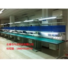 防靜電工作臺(tái)，實(shí)驗(yàn)室防靜電臺(tái)，長春市防靜電工作臺(tái)，九杰科技防靜電臺(tái)
