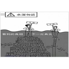 【行業(yè)內(nèi)幕】好產(chǎn)品背后的故事！