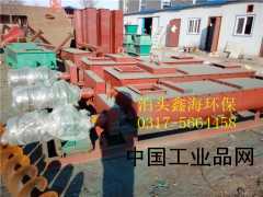 【防凍保溫粉塵加濕機(jī)、粉塵加濕機(jī)性能】