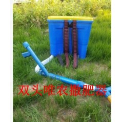 間苗施肥器 ，田園電動施肥器 小型撒肥器廠家批發
