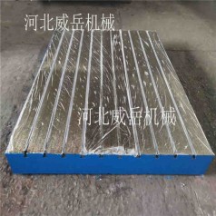 試驗(yàn)平臺(tái)六米現(xiàn)貨 鑄鐵平板無(wú)砂眼