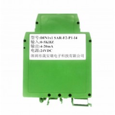 0-200hz、0-10Khz轉換4-20mA隔離變送器
