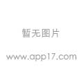 國產COD檢測儀、國產COD測定儀、國產COD分析儀