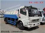 環衛灑水車