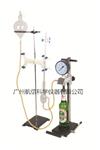 啤酒飲料二氧化碳測定儀、上海昕瑞SCY-3B啤酒飲料CO2測定儀