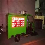 高精準度車載揚塵噪音在線監測系統，顆粒物視頻監控儀