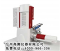 熱場發射超大樣品室掃描電鏡，掃描電鏡sem,進口sem顯微鏡